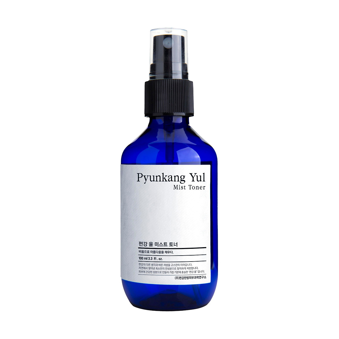 Уцінка! Тонер-міст для обличчя Pyunkang Yul Mist Toner з екстрактом коптіса, 100 мл